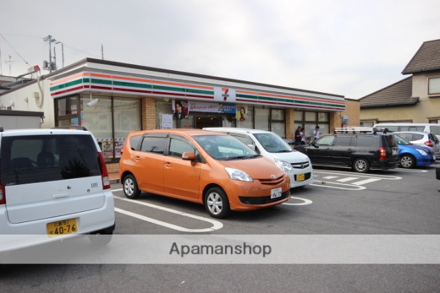 コンビニ　セブンイレブン（コンビニ）まで548m