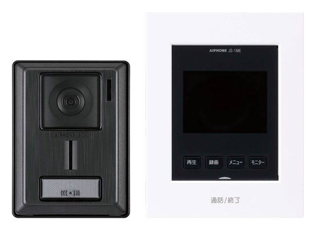 セキュリティ　モニター付きインターホン