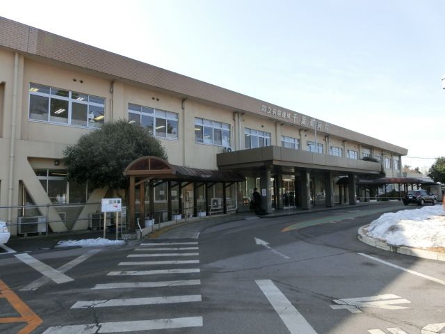 病院　千葉東病院（病院）まで1471m
