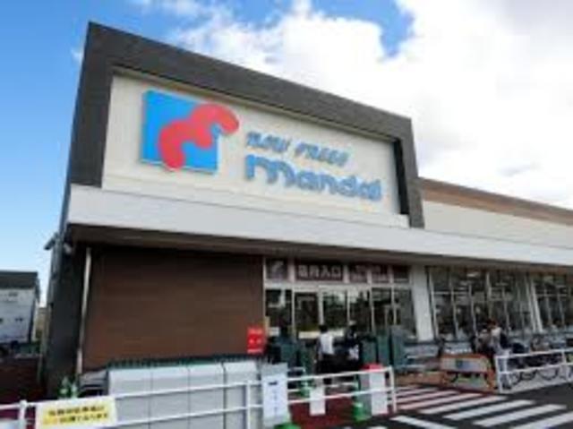 スーパー　万代大東赤井店（スーパー）まで627m