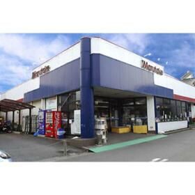 その他　まるたけ（その他）まで55m