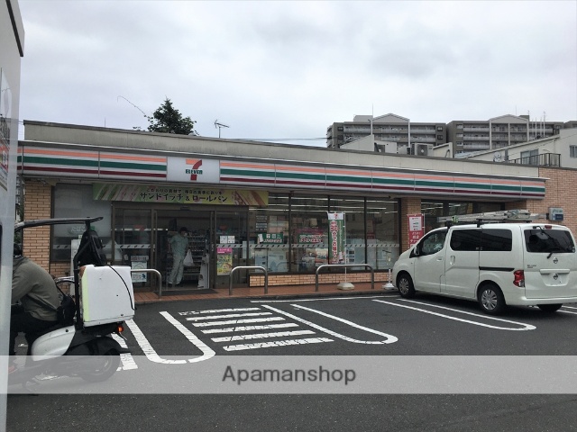 コンビニ　セブン－イレブン相模原１丁目店（コンビニ）まで255m