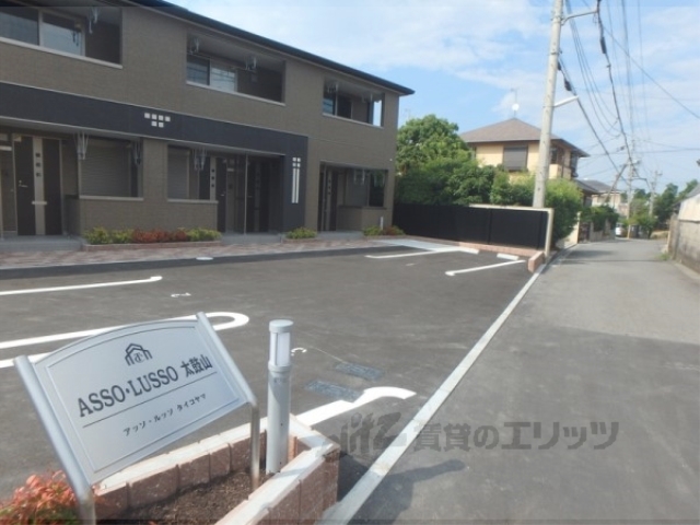 その他共有部分　全体写真