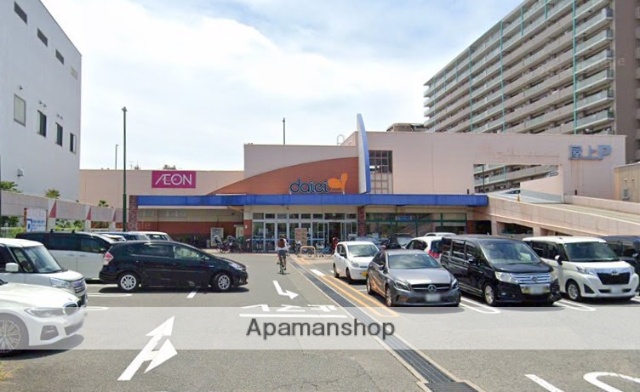 スーパー　（スーパー）まで587m