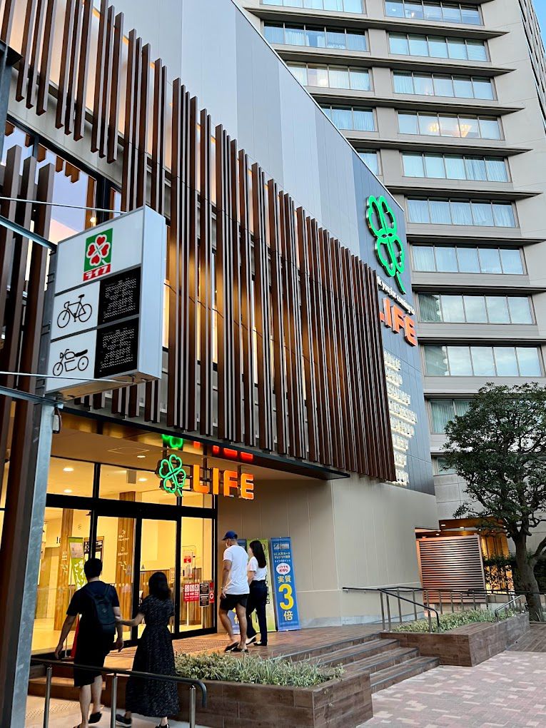 スーパー　ライフ豊洲店（スーパー）まで791m