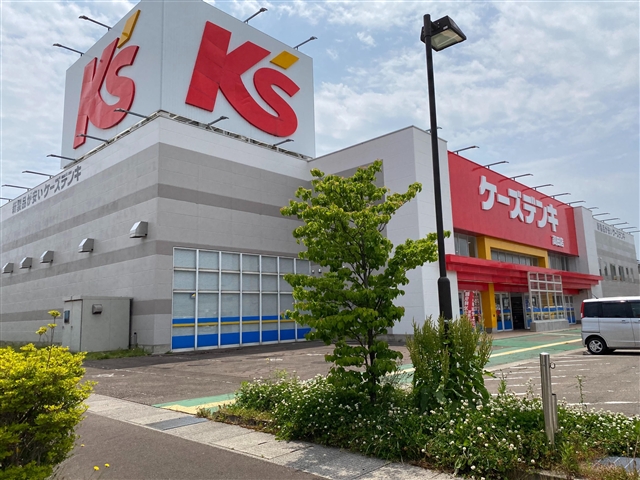 ホームセンター　ケーズデンキ高田店（ホームセンター）まで905m