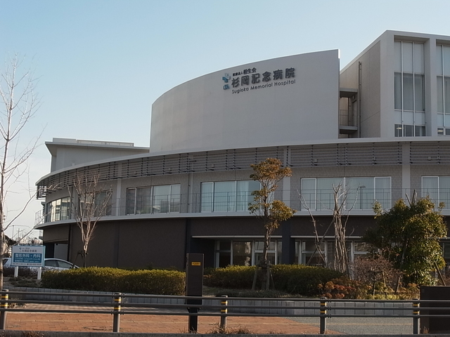 病院　福岡市立こども病院（病院）まで713m