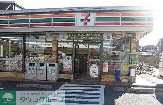 コンビニ　セブンイレブン（コンビニ）まで510m