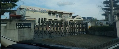 幼稚園・保育園　高松市立木太北部幼稚園（幼稚園・保育園）まで750m