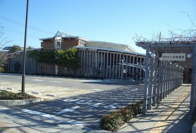 幼稚園・保育園　北保育所（幼稚園・保育園）まで510m