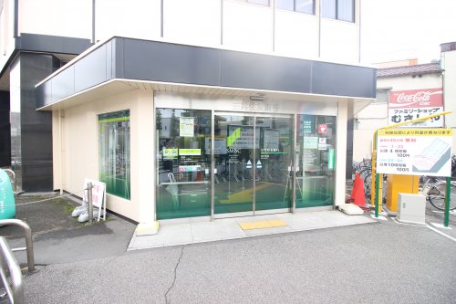 銀行　三井住友銀行 志村支店（銀行）まで422m
