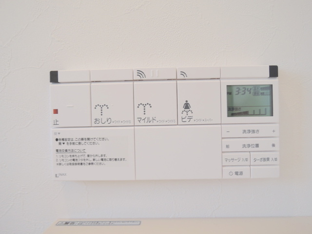 その他設備　★多機能ウォシュレット★