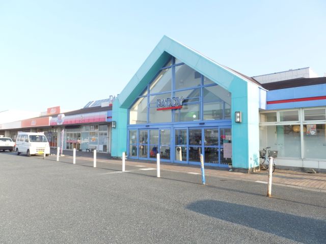 スーパー　パディ（スーパー）まで390m