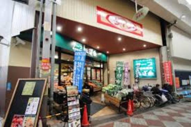 スーパー　サーブ桃谷味道館（スーパー）まで139m