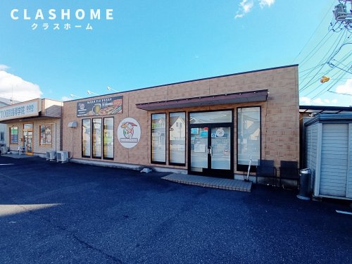 飲食店　Pizzaria Kaza Da Pizza Chiryu（飲食店）まで1799m