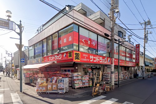 ドラックストア　サンドラッグ 行徳店（ドラッグストア）まで135m