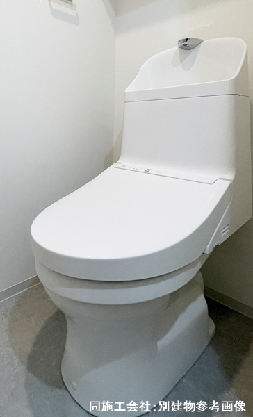 トイレ　嬉しい温水洗浄便座♪