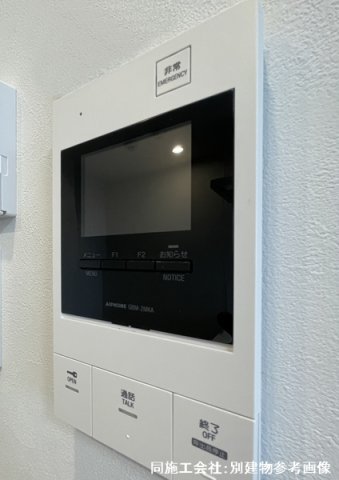 セキュリティ　女性の方でも安心のモニター付きインターホン♪