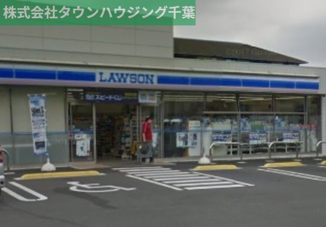 コンビニ　ローソン（コンビニ）まで800m