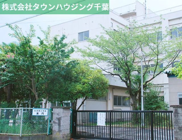 小学校　生浜西小学校（小学校）まで532m