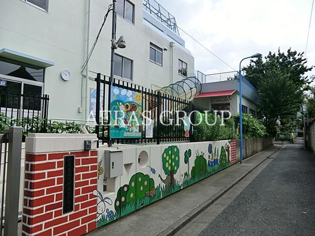 幼稚園・保育園　新宿区立淀橋第四幼稚園（幼稚園・保育園）まで433m
