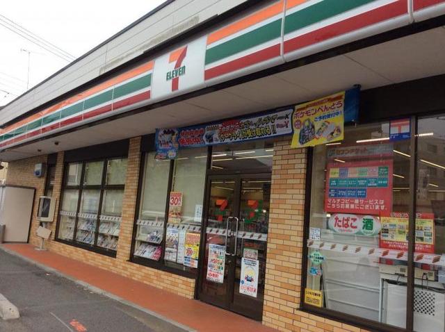 コンビニ　セブンイレブン横浜美しが丘5丁目店（コンビニ）まで702m