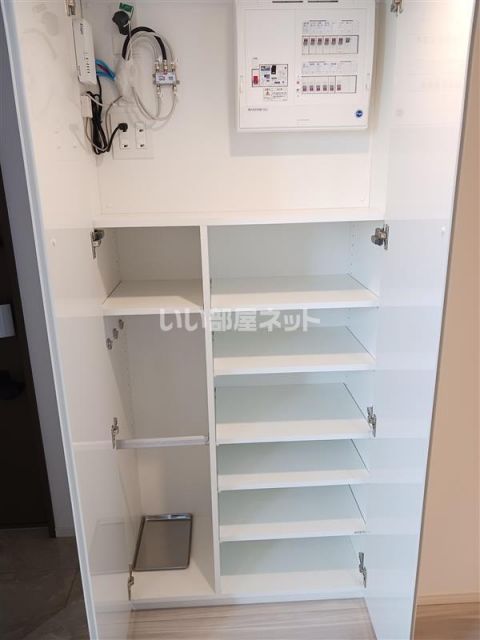 収納