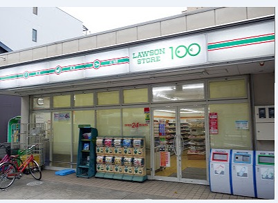 コンビニ　ローソンストア100 LS千本今出川店（コンビニ）まで222m