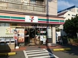 コンビニ　セブン‐イレブン 藤沢円行店（コンビニ）まで348m