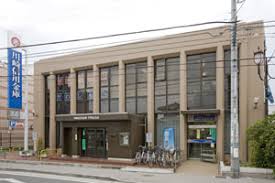 銀行　川崎信用金庫中野島支店（銀行）まで479m