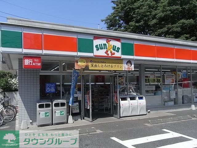 コンビニ　サンクス（コンビニ）まで420m