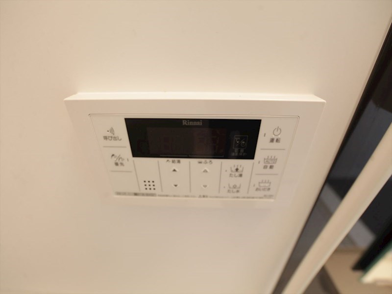 その他設備　給湯設備　追い焚き・オートバス機能完備