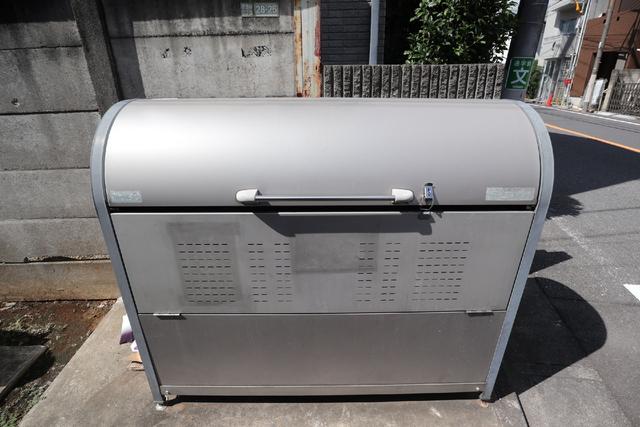 その他共有部分　共用設備　敷地内ごみ置場