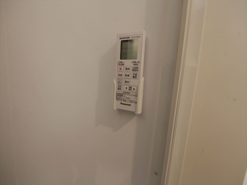 その他設備　浴室暖房乾燥機付き