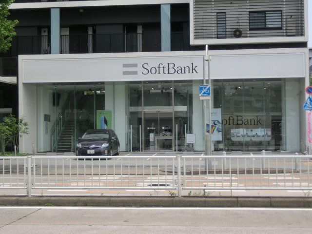 その他　ソフトバンク吹上（その他）まで507m