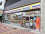 コンビニ　ミニストップ覚王山駅前店（コンビニ）まで260m