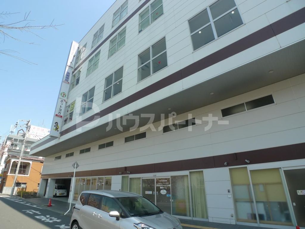 役所　馬橋支所（役所）まで910m