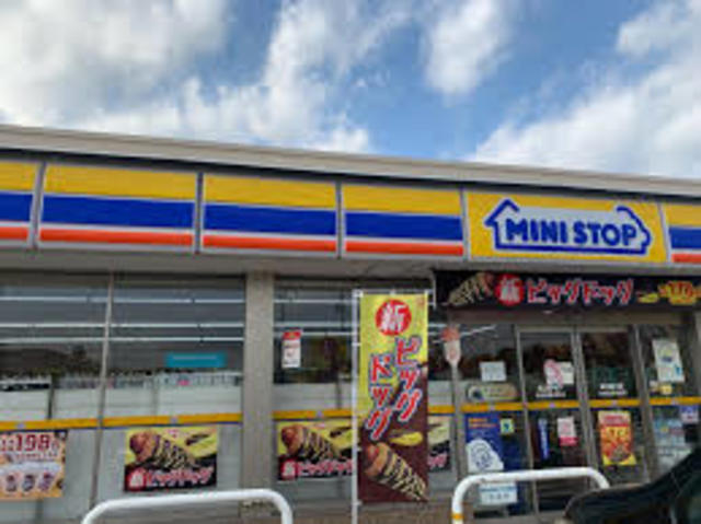 コンビニ　ミニストップ岸和田摩湯町店（コンビニ）まで525m