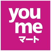 スーパー　ゆめマート本城（スーパー）まで435m