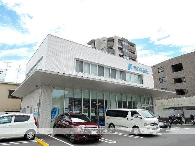 銀行　南日本銀行　西田支店（銀行）まで317m