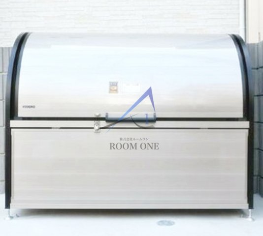 その他共有部分　敷地内ごみ置き場です。