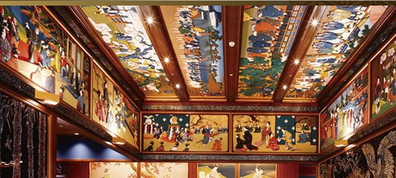 その他　目黒雅叙園（その他）まで2052m