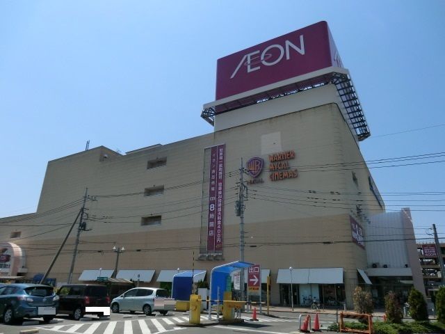 スーパー　イオン熊谷店（スーパー）まで505m