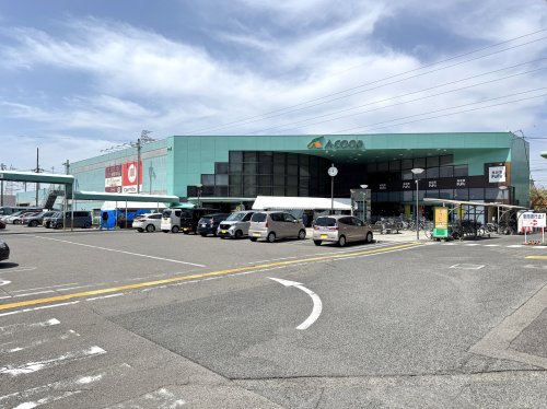 スーパー　ＪＡ尾張中央Ａコープ高蔵寺（スーパー）まで552m