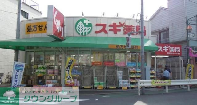 コンビニ　ローソン（コンビニ）まで510m