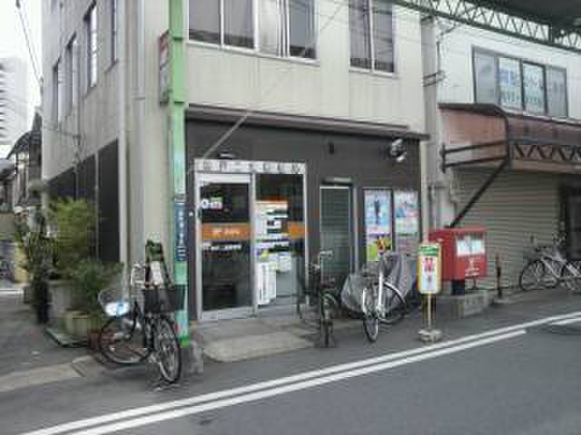 郵便局　郵便局（郵便局）まで350m