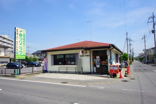郵便局　宇都宮御幸ヶ原郵便局（郵便局）まで1098m