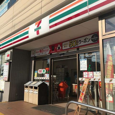 コンビニ　セブン－イレブン大阪出戸駅前店（コンビニ）まで1330m