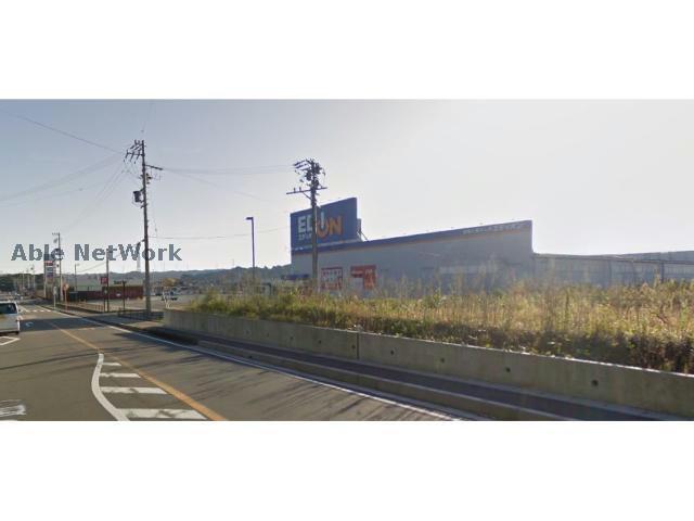 ホームセンター　エディオン新菊川店（ホームセンター）まで1175m