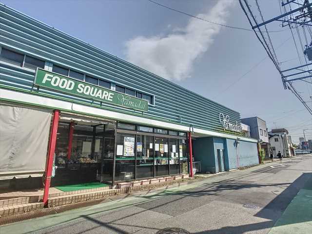 スーパー　（株）スーパーヤマダイ／鳴海店（スーパー）まで173m